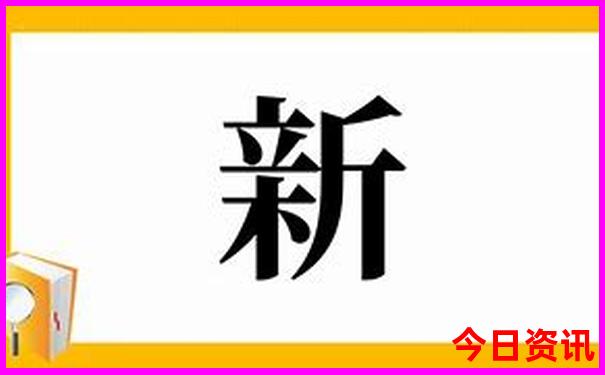 温州避暑胜地包吃住的哪里好