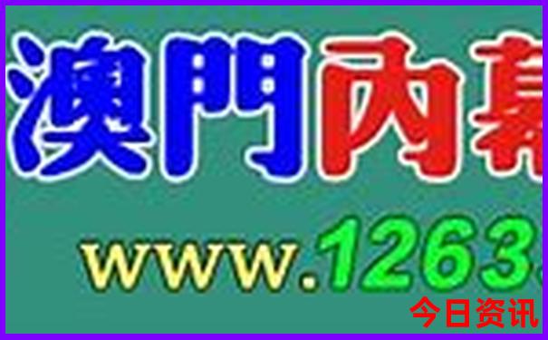 成都孩子玩的地方推荐