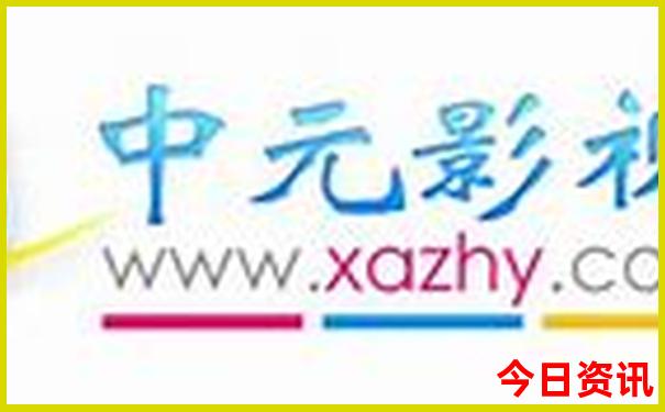 合肥必去十大旅游景点